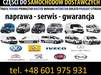 DUCATO III NAROZNIK ZDERZAKA LEWY TYL 1305762070