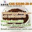 Provide Sample 99% Best Price CAS 52190-28-0  zdjęcie 2