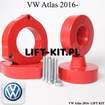 Lift Zawieszenia VW Atlas 2016- Podniesienie KIT Dystanse zdjęcie 3