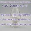 CAS 79099-07-3 N-(tert-Butoxycarbonyl)-4-piperidone with high quality zdjęcie 1