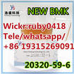  BMK Oil Cas 20320-59-6 high quality with best price zdjęcie 2