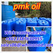 pmk liquid cas 28578-16-7 hot sales  zdjęcie 3