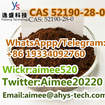 Provide Sample 99% Best Price CAS 52190-28-0  zdjęcie 1