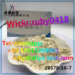Best Quality  CAS 28578-16-7 Provide sample Yisheng zdjęcie 2