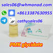 pmk liquid cas 28578-16-7 hot sales  zdjęcie 1