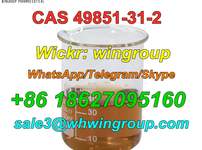 Buy High quality 2-BROMO-1-PHENYL-PENTAN-1-ONE CAS 49851-31-2 supplier from China