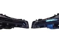 TOYOTA COROLLA XII E210 LAMPA PRAWA LEWA LED NOWA
