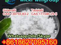 China factory supply Sildenafil/Tadalafil CAS 139755-83-2 171596-29-5 with good price Whatsapp+86186