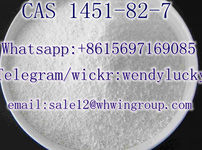 CAS 1451-82-7 2-bromo-4-methylpropiophenone with safe delivery