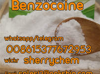 Benzocaine Supplier CAS 94-09-7 with Best Price 