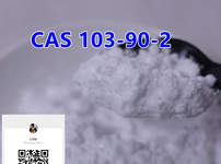 CAS 103-90-2  4-Acetamidophenol 