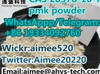 Best Quality  CAS 28578-16-7 Provide sample Yisheng