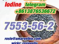 buy cas 7553-56-2 Iodine whatsapp:+8613876536672