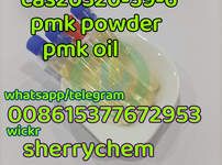 High Yield Bmk Oil CAS 20320-59-6 Oil bmk phenylacetone bulk supply 100% safe delivery