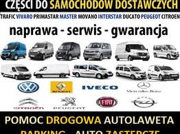 SCUDO EXPERT JUMPY KOMPUTER 9664807480 9661642180