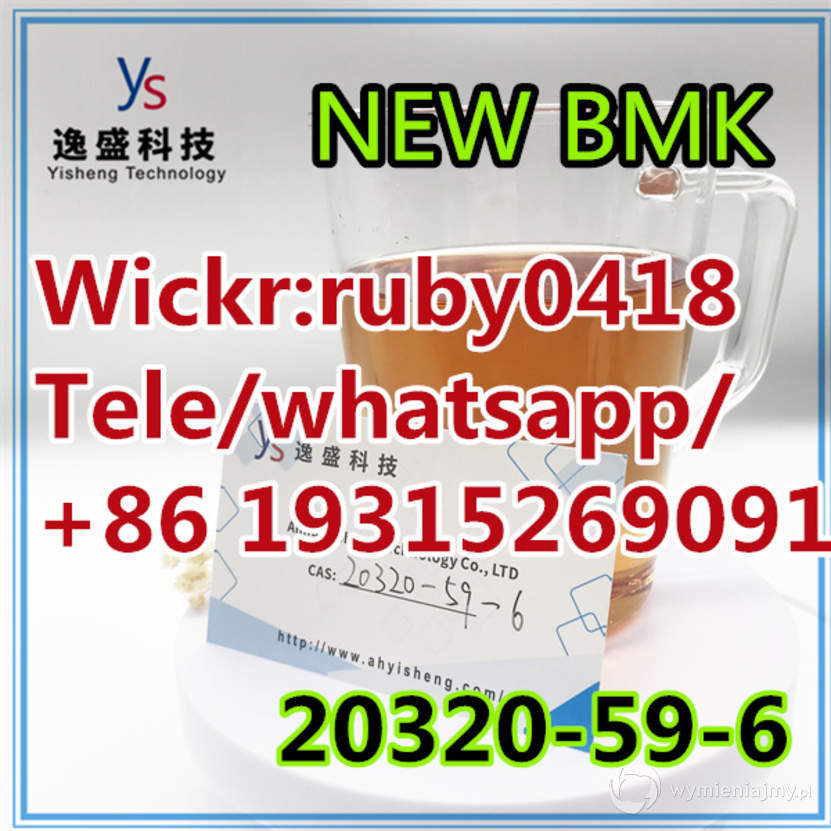  BMK Oil Cas 20320-59-6 high quality with best price zdjęcie 1